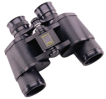 bushnell falcon binoculars